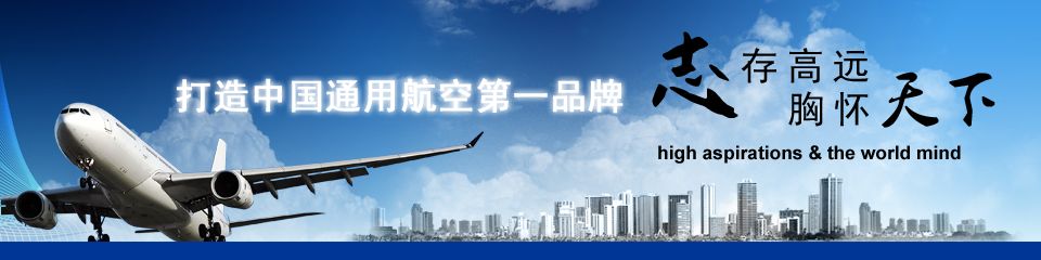 上工谷運動醫(yī)學與康復中心_服務領(lǐng)域